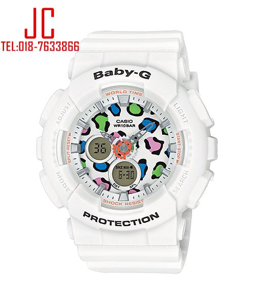 casio baby g leopard