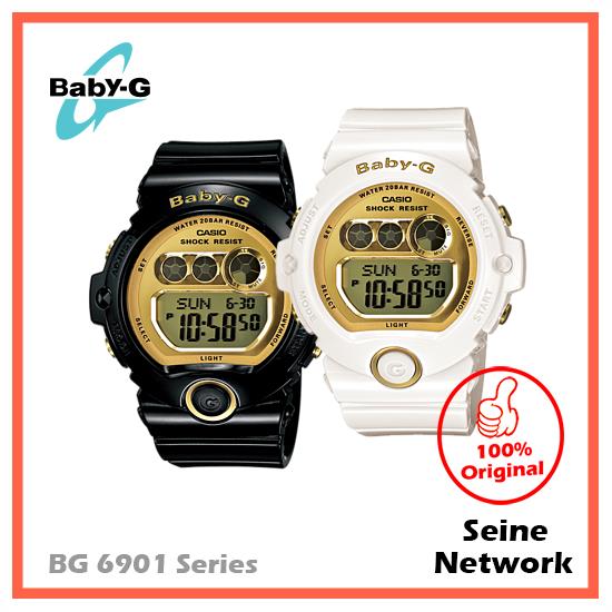baby g 6901