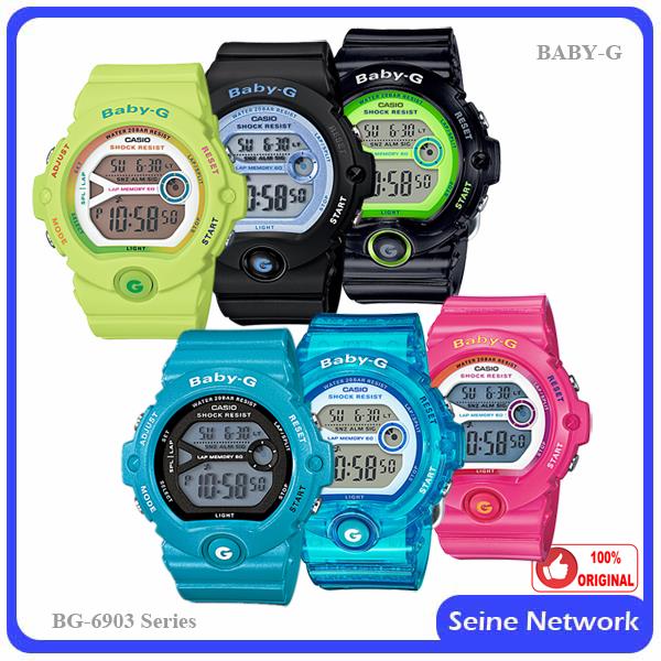 baby g bg 6903