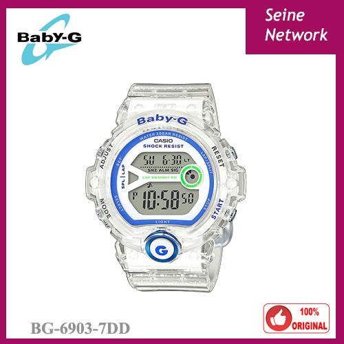 baby g bg 6903