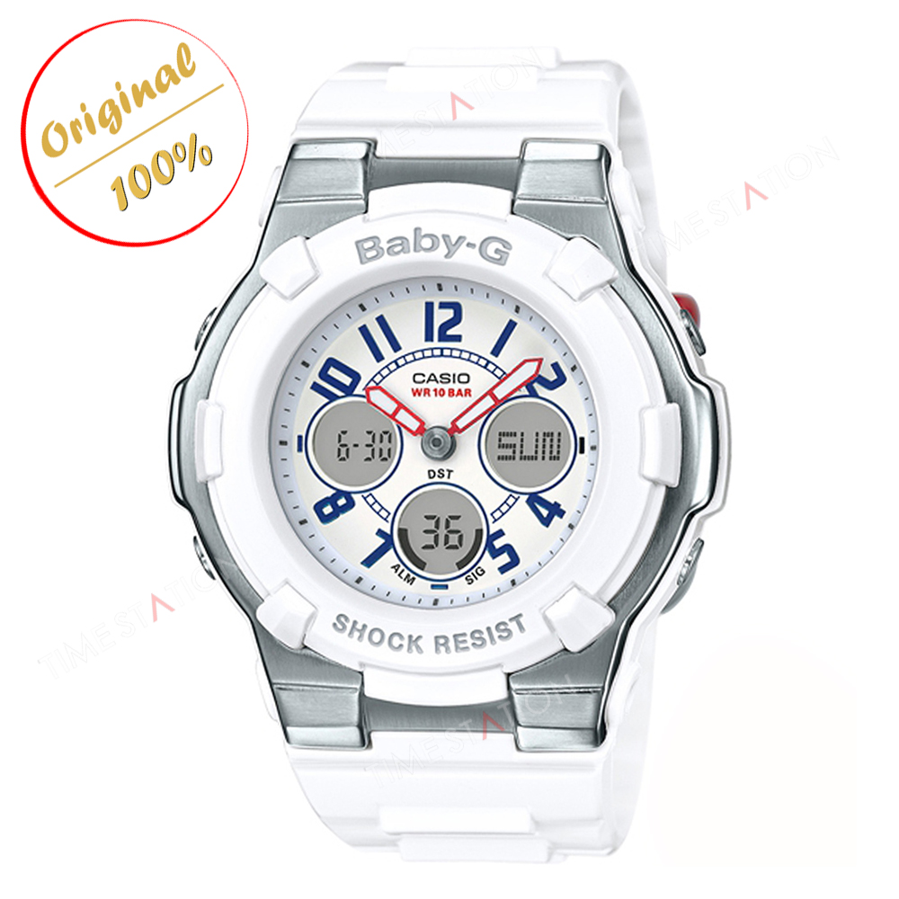 baby g analog