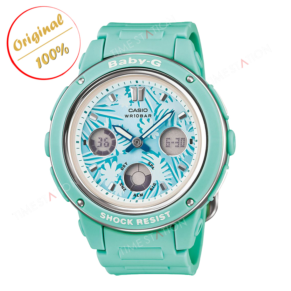 baby g shock turquoise
