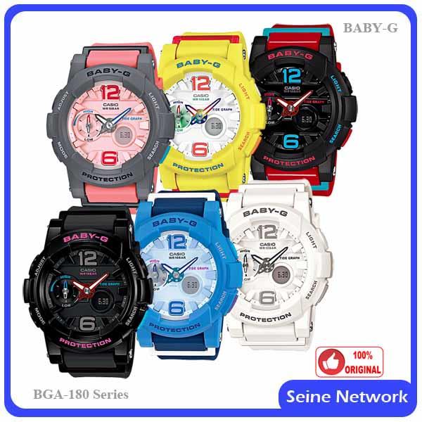 baby g bga 180