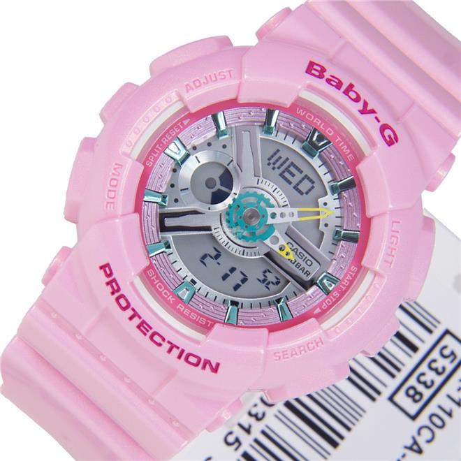 how to check baby g original