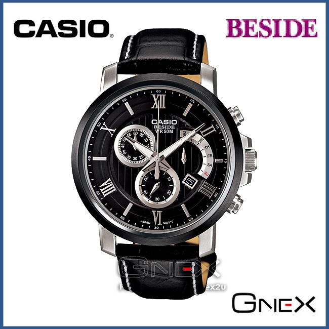 casio wr50m features
