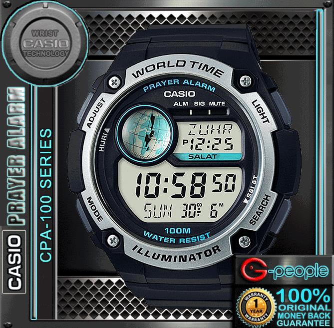 casio prayer alarm