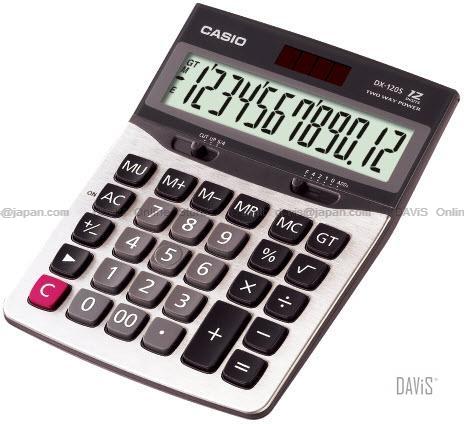 CASIO DX-120S Calculator Practical Value Series Desk Top Type