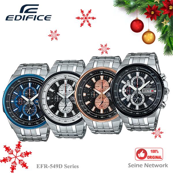 casio edifice efr 549d