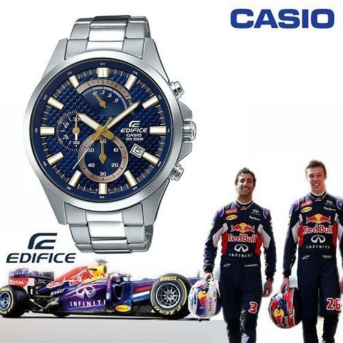 casio edifice 530d