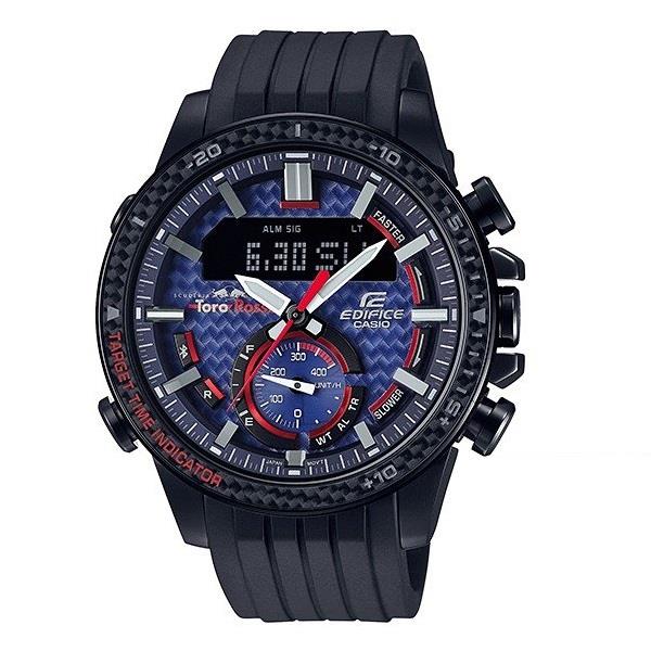 casio edifice men's toro rosso ip steel bracelet watch