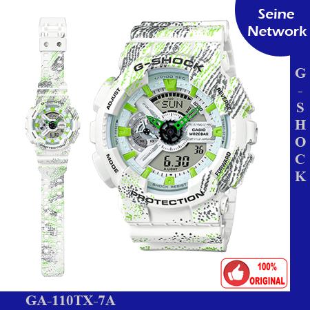 g shock ga 110tx