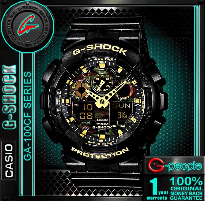 casio wr208ar price