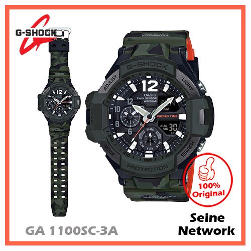 g shock cmg