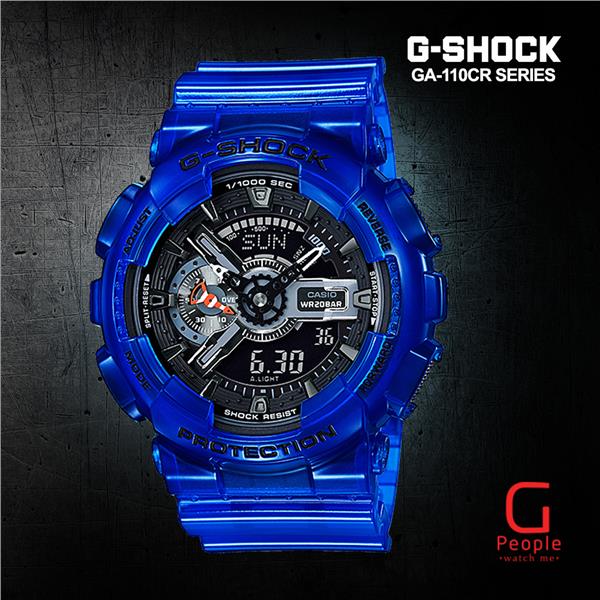 casio g shock ga 110cr 2a end 4 18 2019 12 50 am casio g shock ga 110cr 2a end 4 18 2019 12 50 am