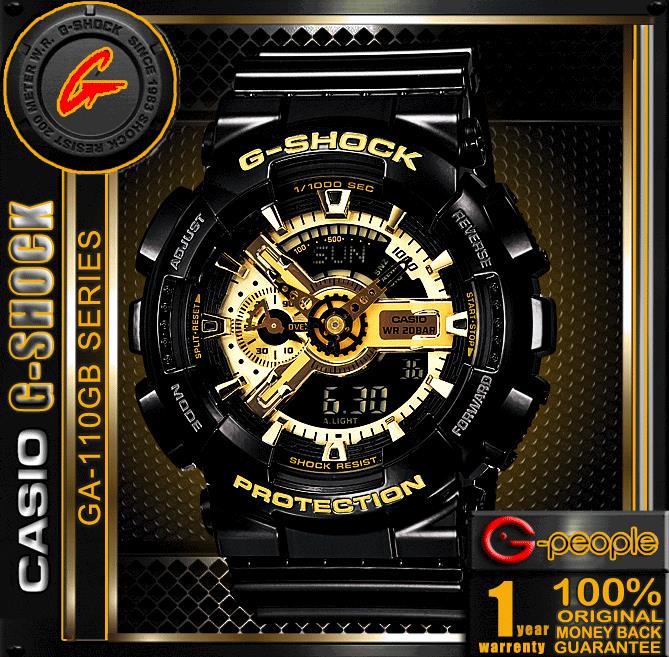 g shock ga 110 gb
