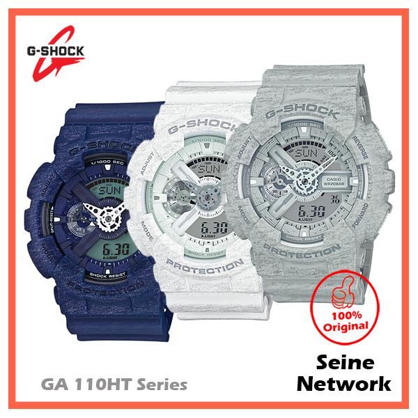 g shock ga 110ht