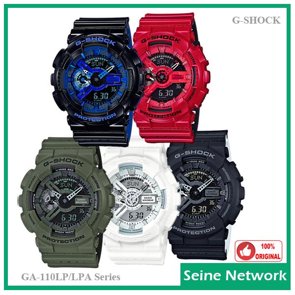 casio g shock ga 110lp