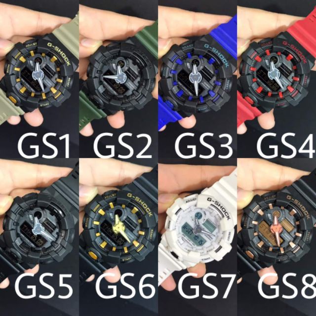 g shock g 700