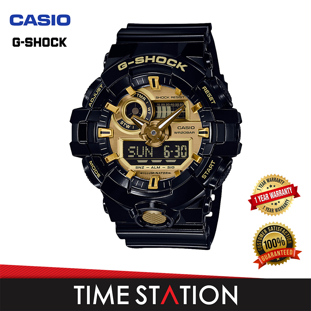 g shock ga 710 gb