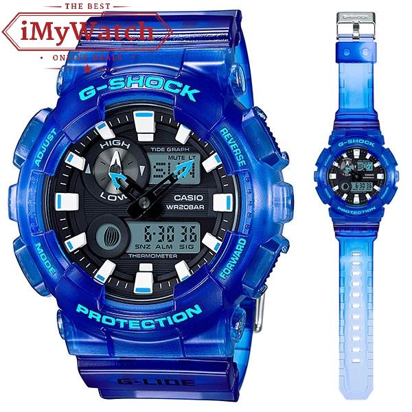 G Shock Gax 2025