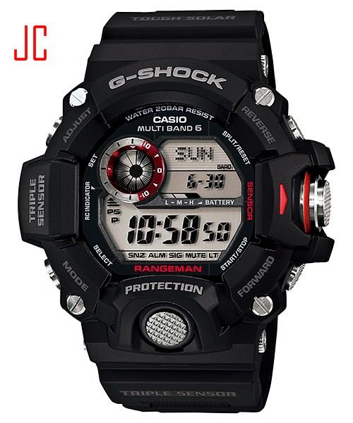rangeman icerc 2020