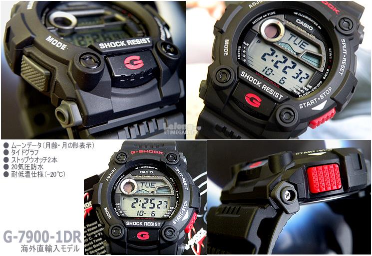 casio g shock dw 7900