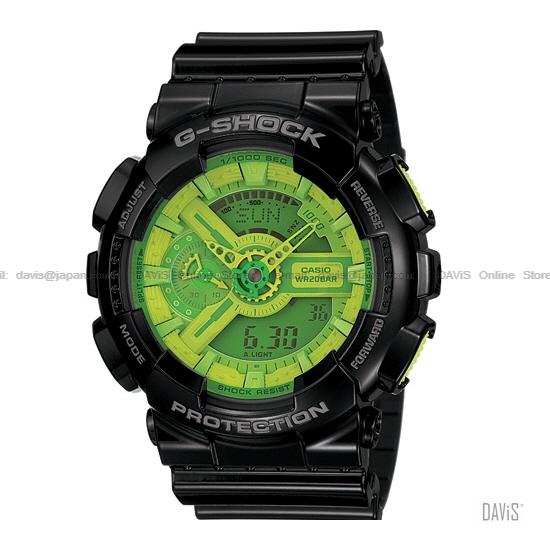 best watch of g shock