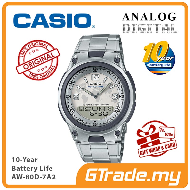 casio men's 10 year battery world time watch