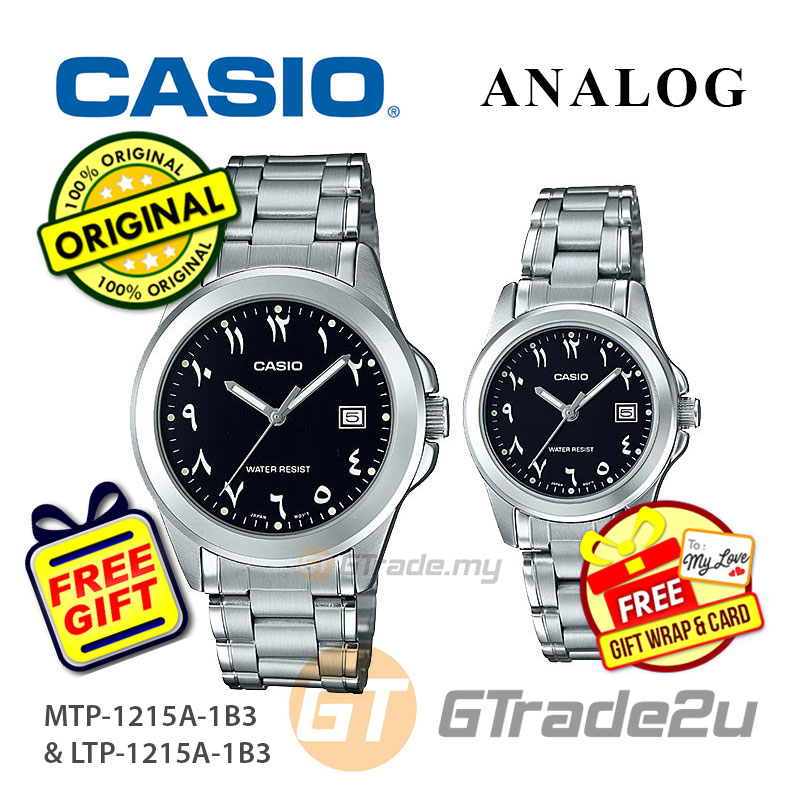 casio arabic