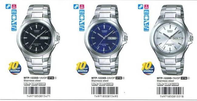 casio mtp 1228d original ύ end 1 2 2015 11 38 pm casio mtp 1228d original ύ end 1 2 2015 11 38 pm