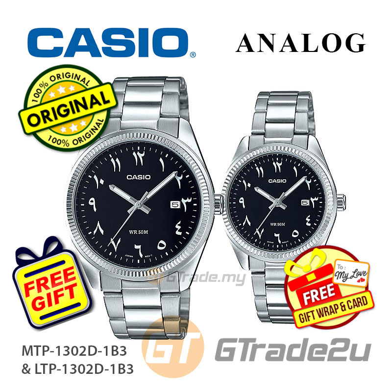 casio 2784 mtp 1302 price