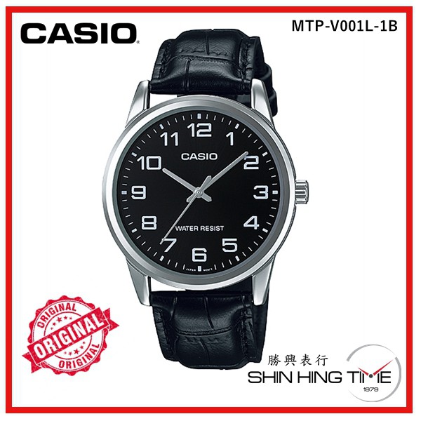 Casio MTP-V001L-1B Men's Analog Watch Original