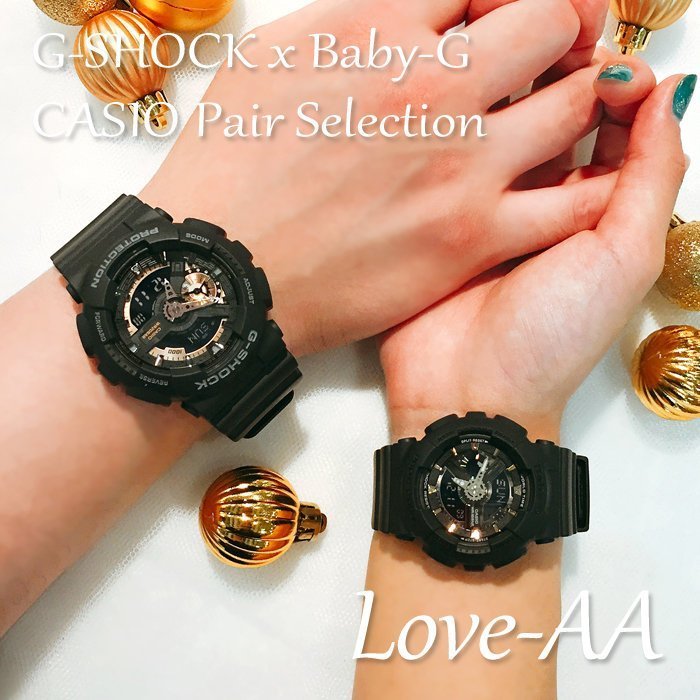 Casio Original G Shock Baby G G Ga End 8 28 21 12 00 Am