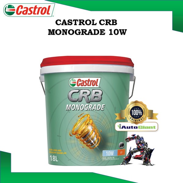 CASTROL CRB 10W CF, 18L, PAIL DIESEL ENGINE OIL (100% ORIGINAL)