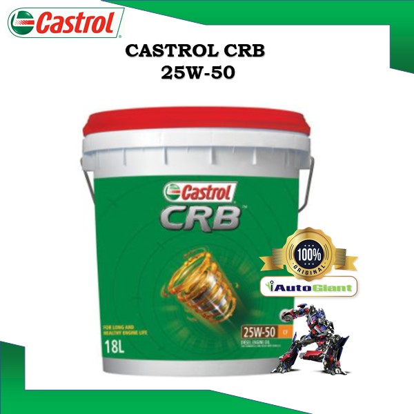CASTROL CRB 25W50 CF, 18L, PAIL DIESEL ENGINE OIL (100% ORIGINAL)