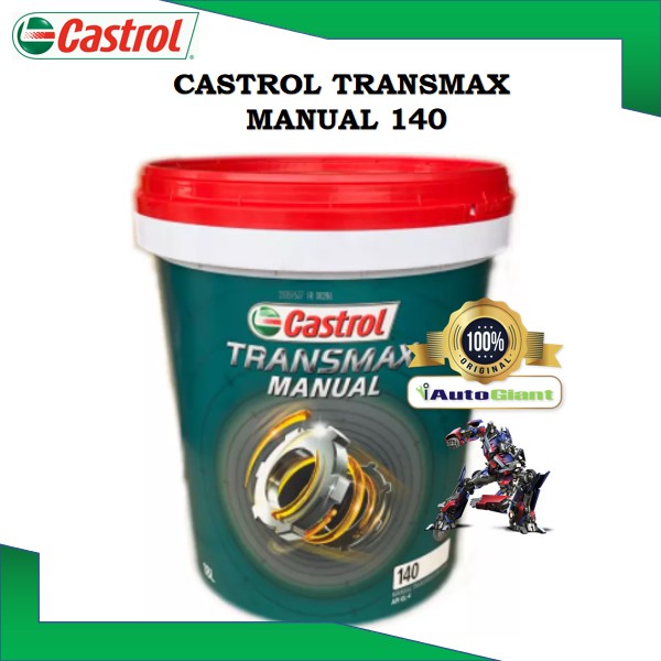 CASTROL TRANSMAX MANUAL 140 (18 LITER) (100% ORIGINAL)