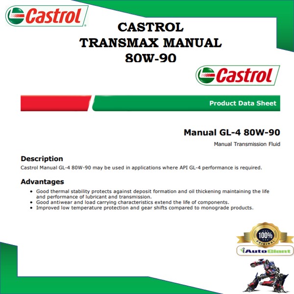 CASTROL TRANSMAX MANUAL 80W90 (1 LITER) (100% ORIGINAL)