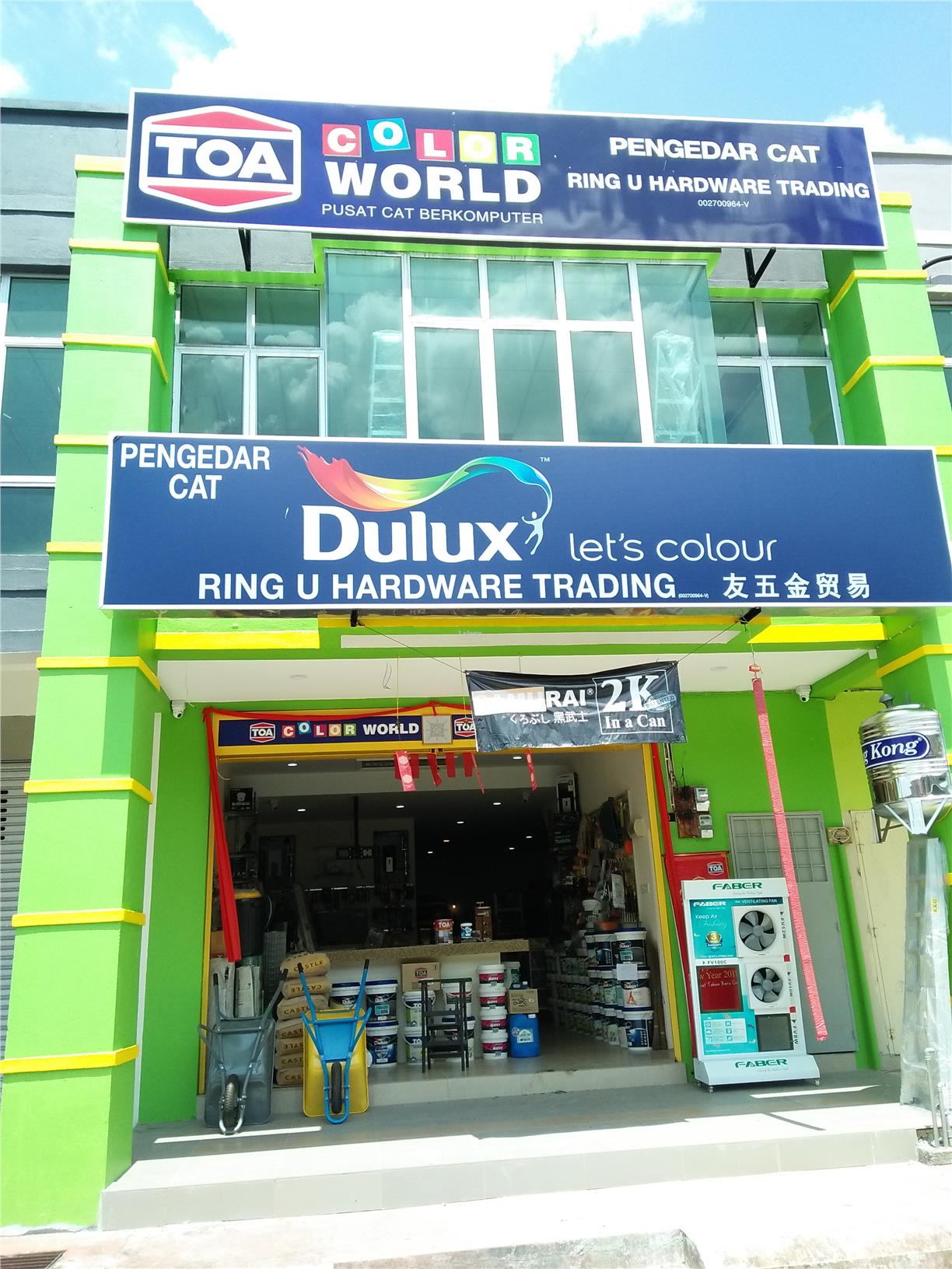  CAT  TOA  n DULUX  Perak end time 5 9 2021 8 06 PM Lelong my