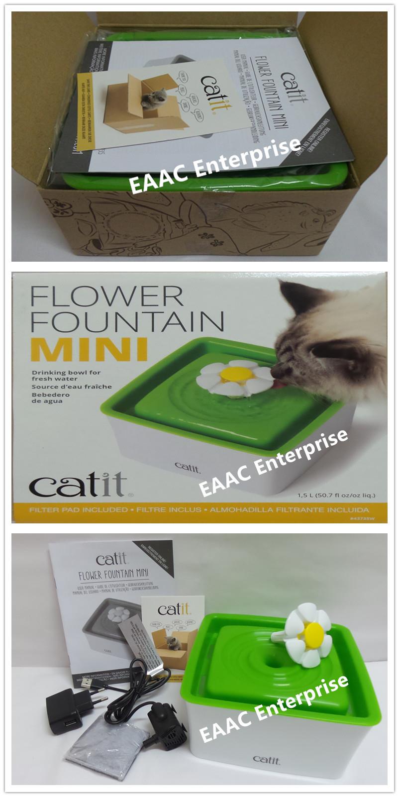 Catit 2.0 Mini Flower Fountain / Water Feeder For Cats 1.5L