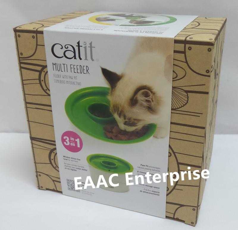 Catit 2.0 Multi Feeder Cat Food Container Bekas Makanan Kucing