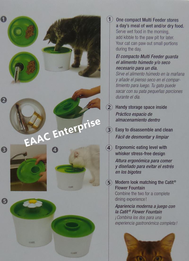 Catit 2.0 Multi Feeder Cat Food Container Bekas Makanan Kucing
