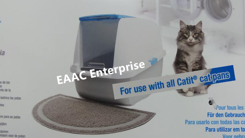 Catit Cat Litter Trapping Mat Toilet Cat Pan Mat