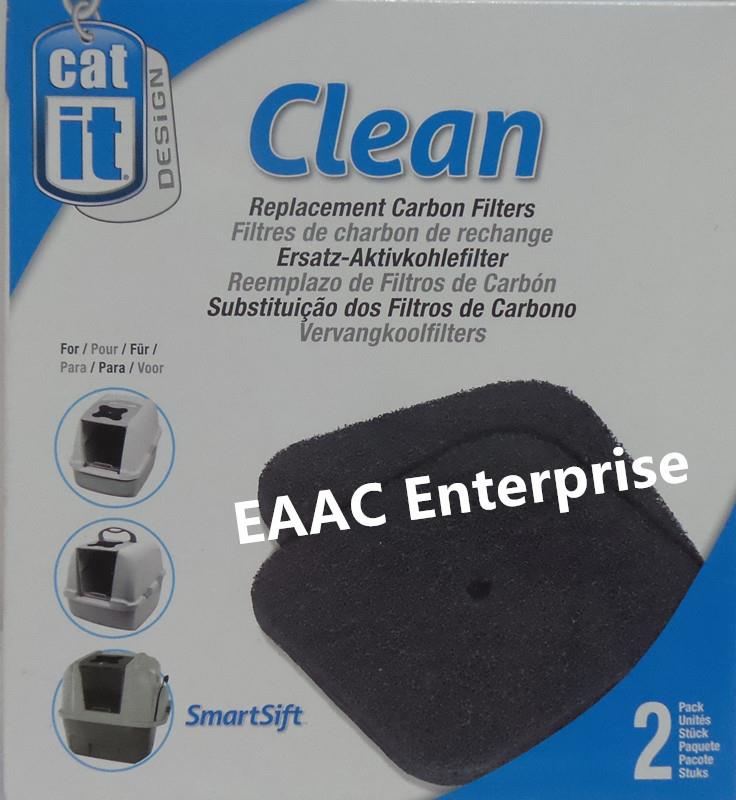 Catit Hooded Cat Pan SmartSift Replacement Carbon Filters - 2 pack