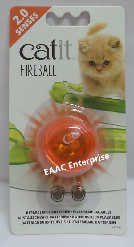 Catit Sense 2.0 Fireball Bola Mainan Kucing