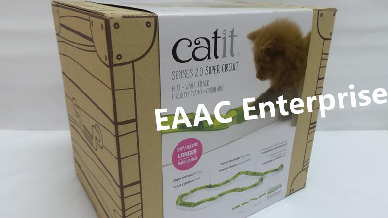 Catit Senses 2.0 Super Circuit Cat Toys Mainan Kucing