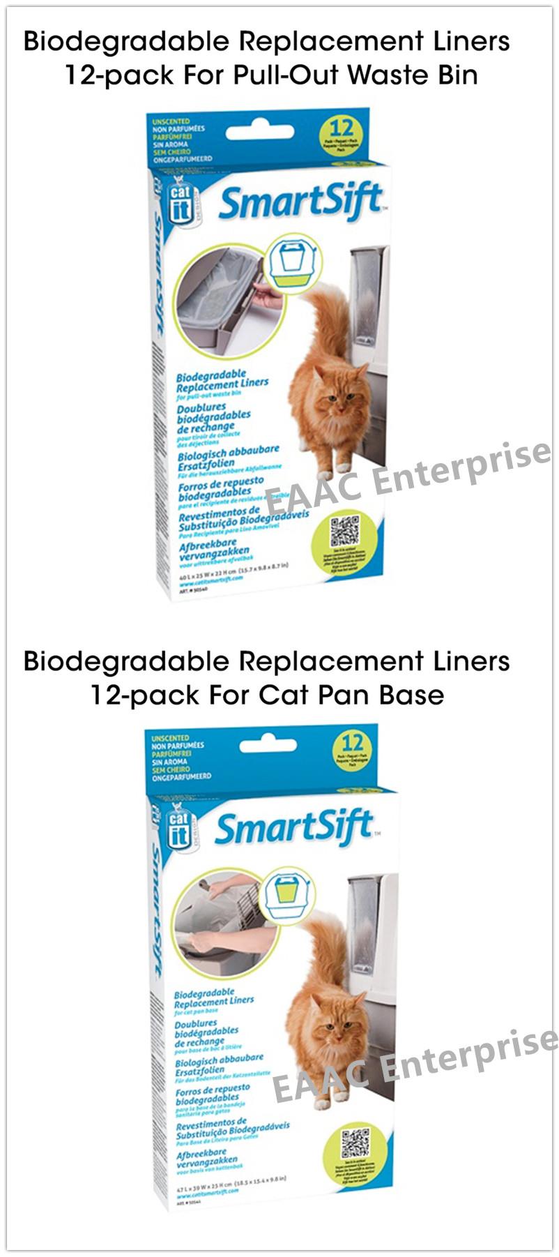 Catit smartsift outlet liners