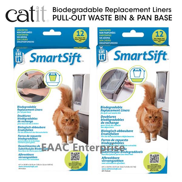 Catit SmartSift Biodegradable Replacement Liners - Pan Base & WasteBin