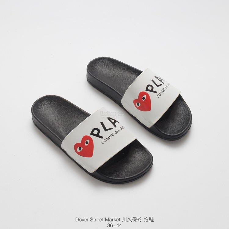 comme de garcon slides
