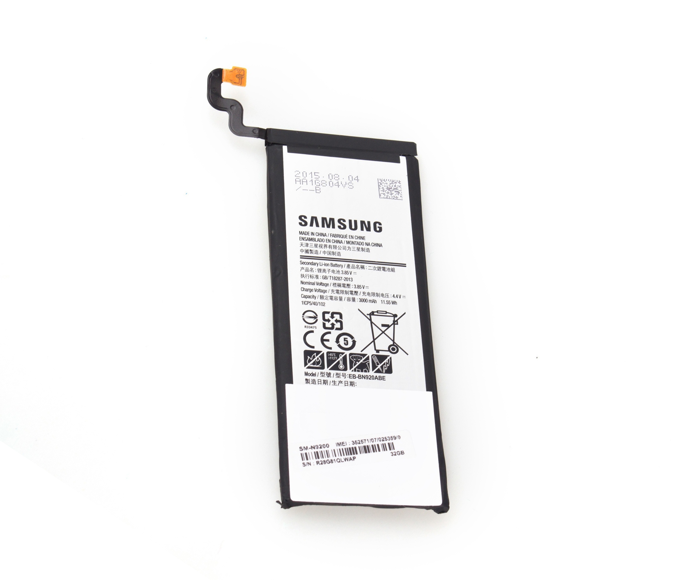 samsung 5 battery replacement cellcare samsung galaxy note 5 batt end 5 14 2021 12 00 am samsung 5 battery replacement cellcare samsung galaxy note 5 batt end 5 14 2021 12 00 am