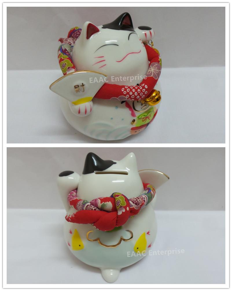 Ceramic Quality 6" Lucky Fortune Ca (end 5/25/2020 10:15 AM)